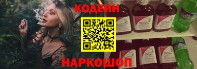 МДПВ Шебекино