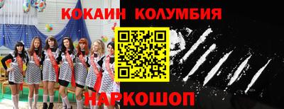 МДПВ Шебекино