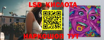 МДПВ Шебекино