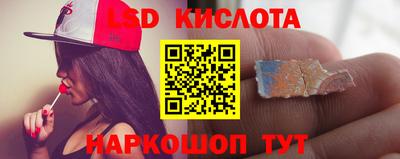 МДПВ Шебекино
