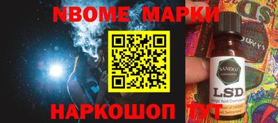 МДПВ Шебекино