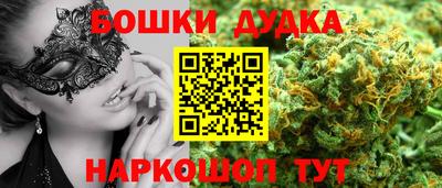 МДПВ Шебекино