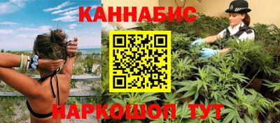 эйфоретик Шахты