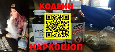 МДПВ Шебекино