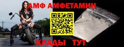 МДПВ Шебекино