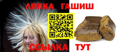 эйфоретик Шахты