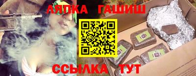 эйфоретик Шахты