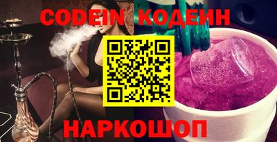 МДПВ Шебекино