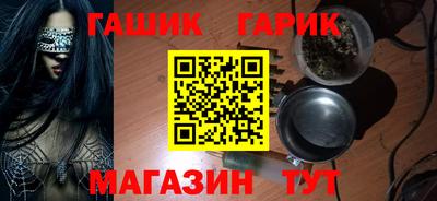 МДПВ Шебекино
