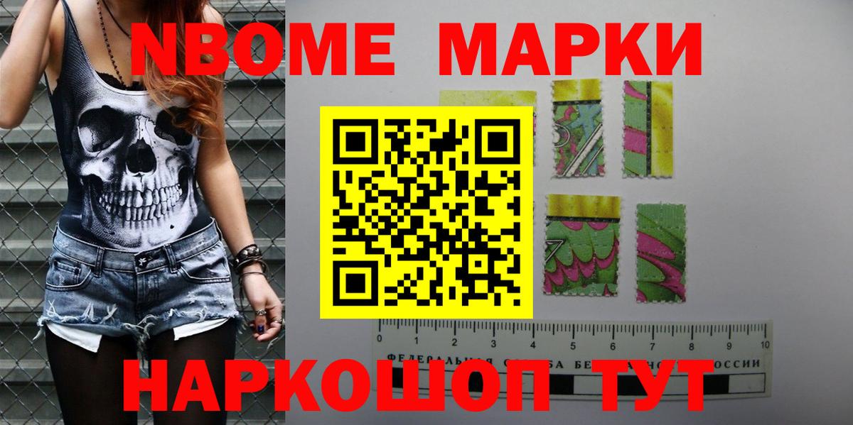 Лсд 25 экстази кислота Белая Калитва